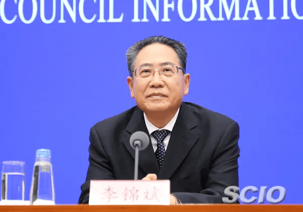 李锦斌、刘家义、刘赐贵、王建军<strong></p>
<p>刷视频趣币</strong>，已任中央指导组组长
