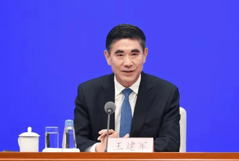 李锦斌、刘家义、刘赐贵、王建军<strong></p>
<p>刷视频趣币</strong>，已任中央指导组组长