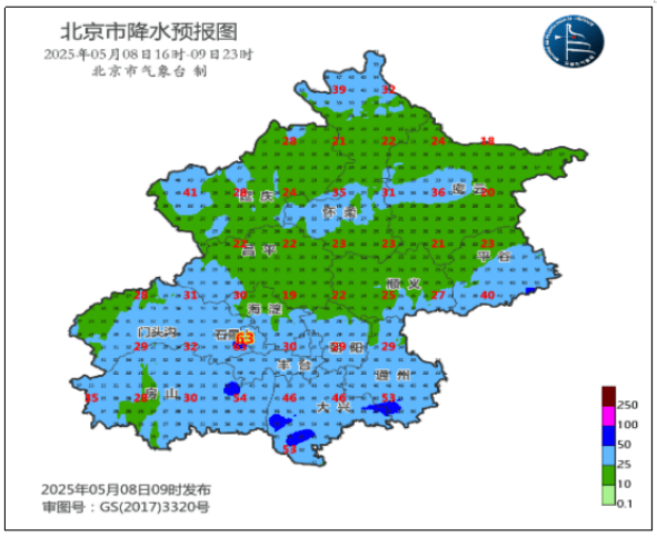 北京将迎中到大雨<strong></p>
<p>刷视频趣币</strong>，局部暴雨！阵风6、7级——