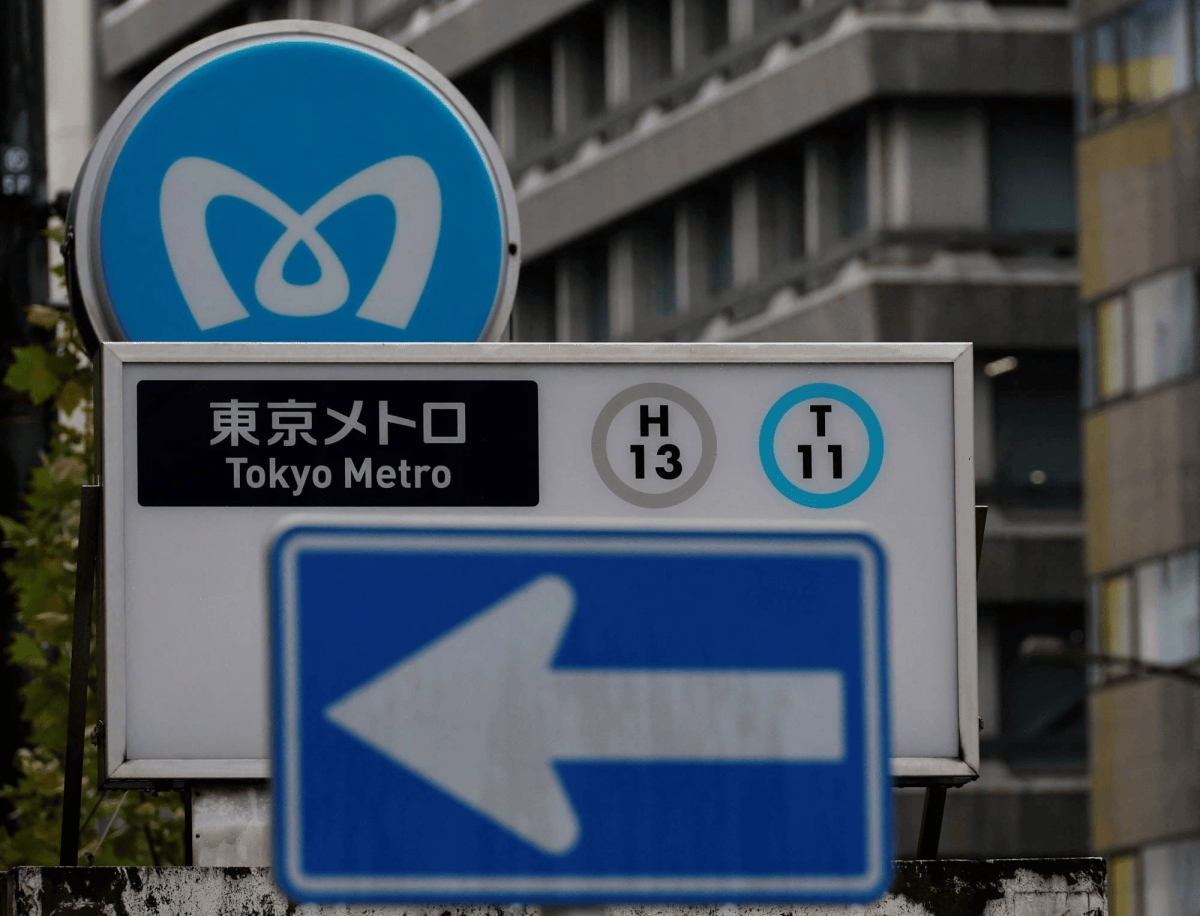 日本地铁出现随机杀人事件<strong></p>
<p>刷视频趣币</strong>，43岁男子挥菜刀砍伤2人被捕