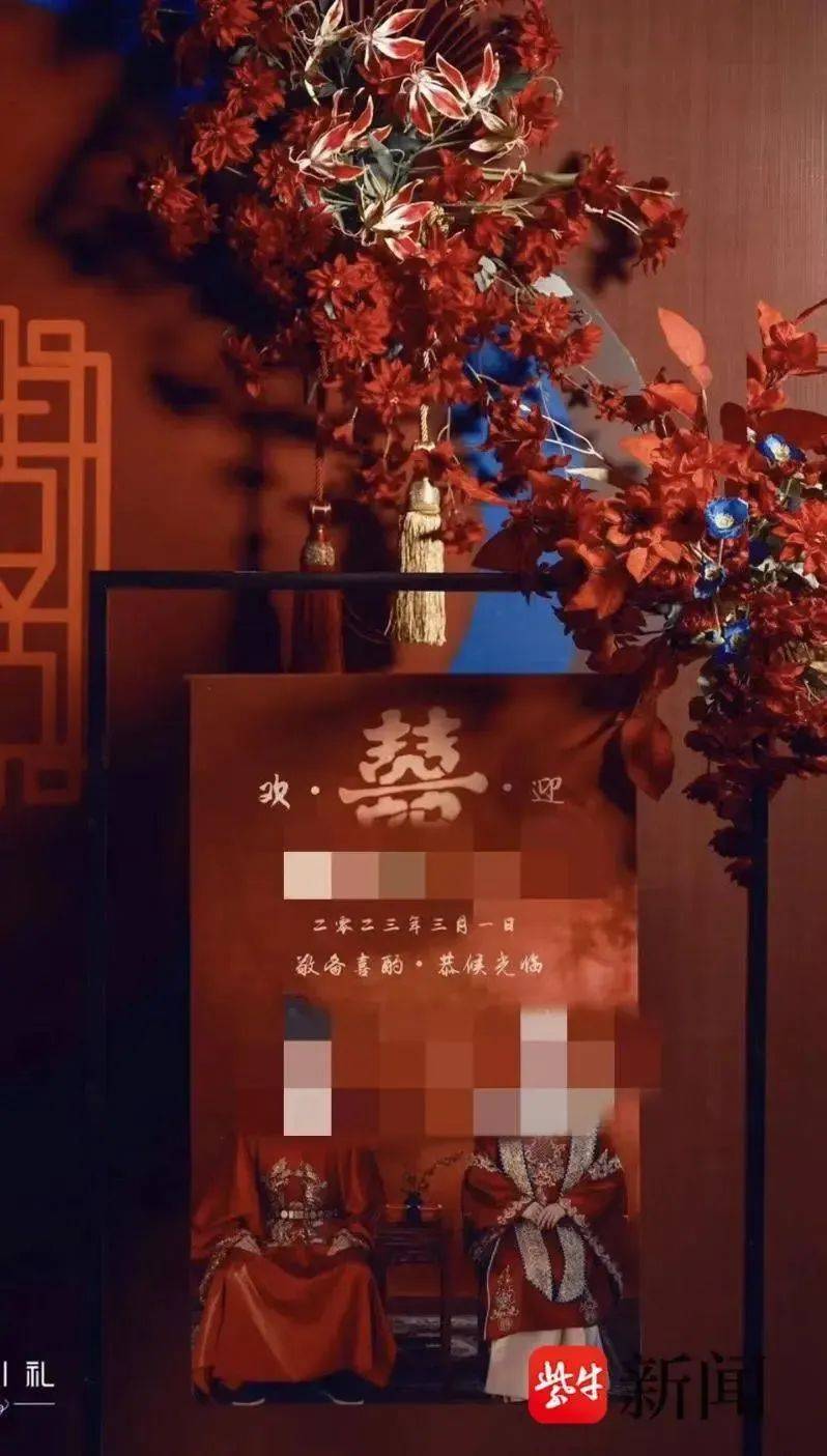 北大高材生为女主播豪掷260万<strong></p>
<p>刷视频趣币</strong>，却发现对方已订婚？