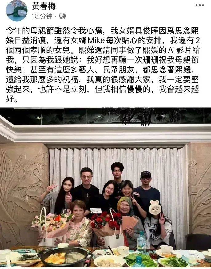 大S母亲发文晒照<strong></p>
<p>炒币常见问题</strong>，具俊晔身形暴瘦：我们都思念着熙媛