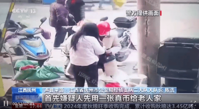 每天印多少花多少<strong></p>
<p>老虎币充值</strong>，夫妻俩家中合伙印制20多万元假币，双双被拘