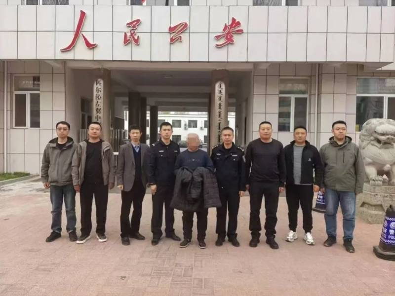 男子企图强奸女子遭反抗<strong></p>
<p>老虎币充值</strong>，将对方杀死后潜逃21年！已被批捕