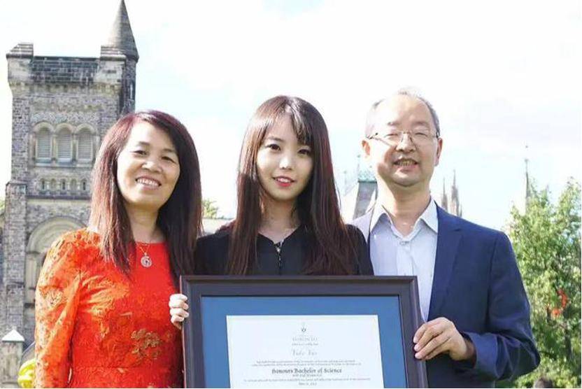 深挖 | “西北大学副校长范代娣成陕西首富”系乌龙<strong></p>
<p>老虎币充值</strong>，但她的人生如同开挂