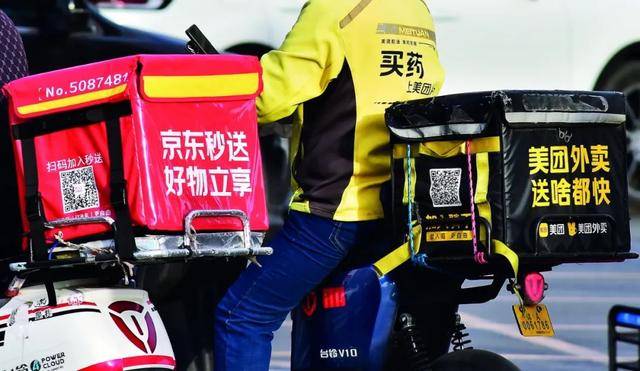 外卖大战<strong></p>
<p>老虎币充值</strong>，要熄火了？