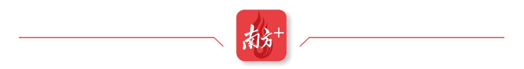 中央安全生产考核巡查组在黑龙江发现：人员密集场所擅自加建楼层<strong></p>
<p>德商币</strong>，消防设施损坏数月未修复