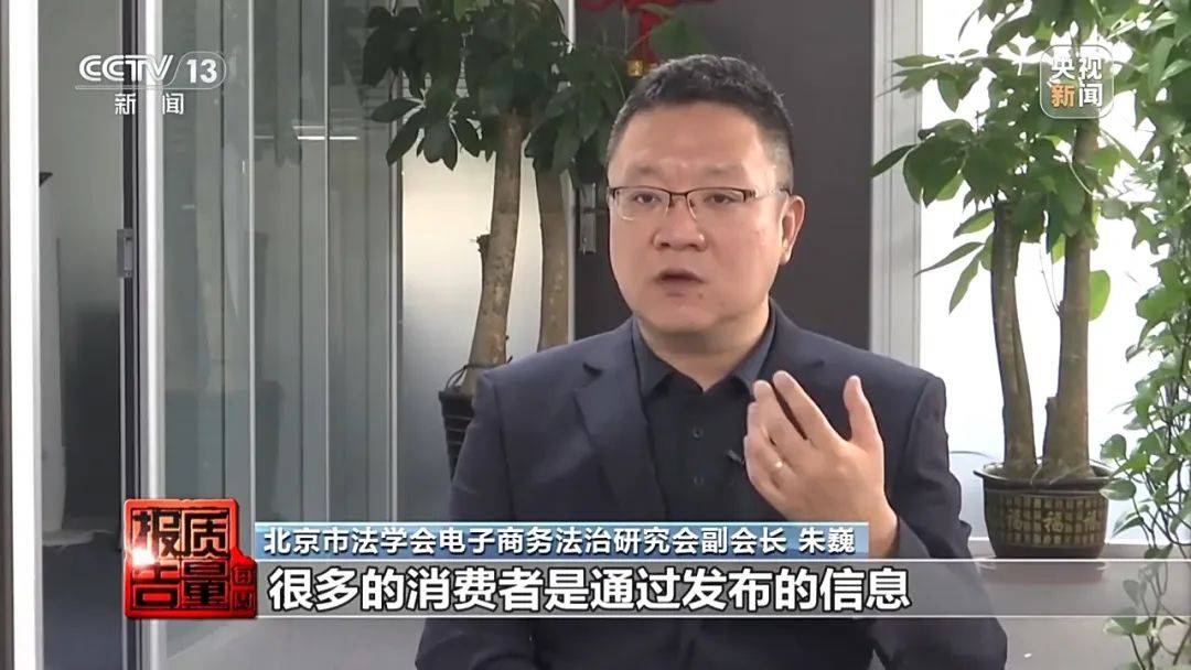 成本每斤2块卖200、解决漏水竟要上万元<strong></p>
<p>币圈财经</strong>，起底不靠谱的“堵漏”