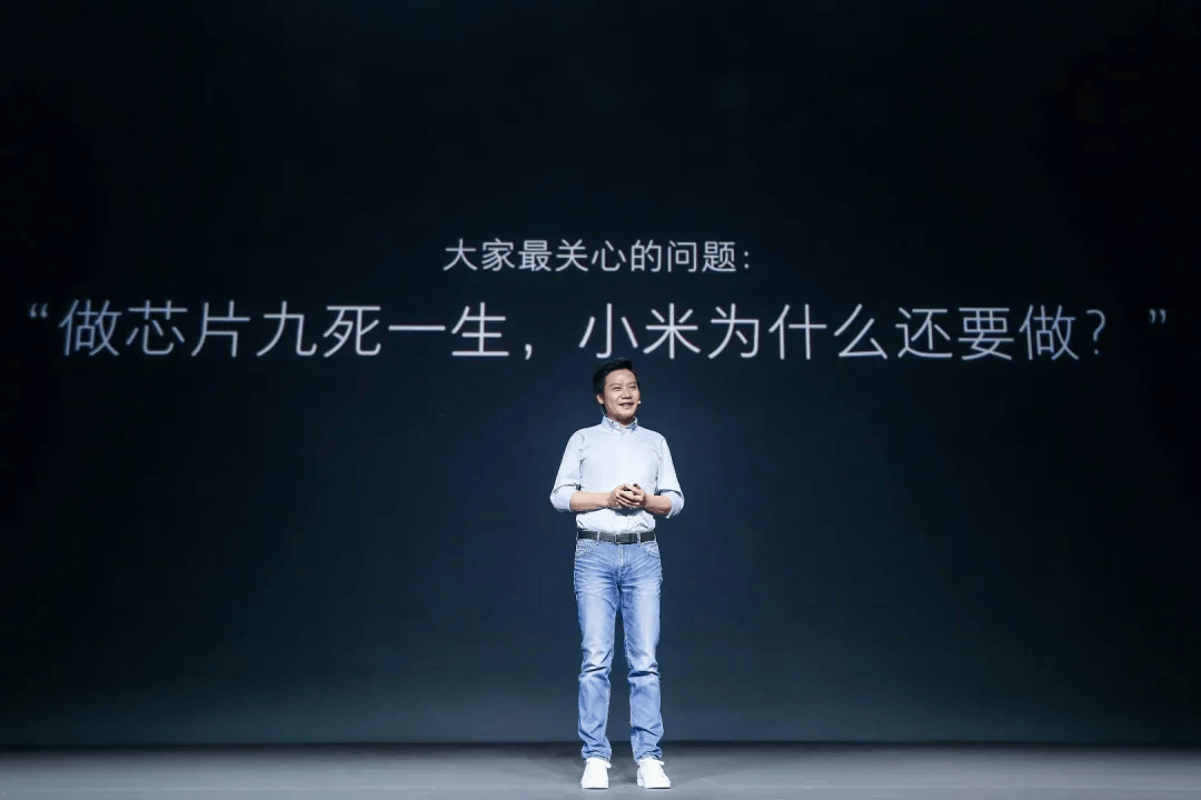 填补中国大陆先进芯片设计空白<strong></p>
<p>币圈财经</strong>！3nm小米芯片要来了