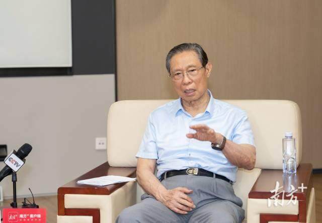新冠病毒抬头？钟南山：不必恐慌<strong></p>
<p>炒币在哪里炒呢</strong>，要重点关注这一人群