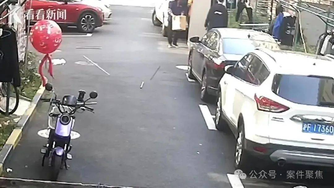 上海警方：女子刘某被采取刑事强制措施<strong></p>
<p>红币网</strong>！起因是和老公吵架