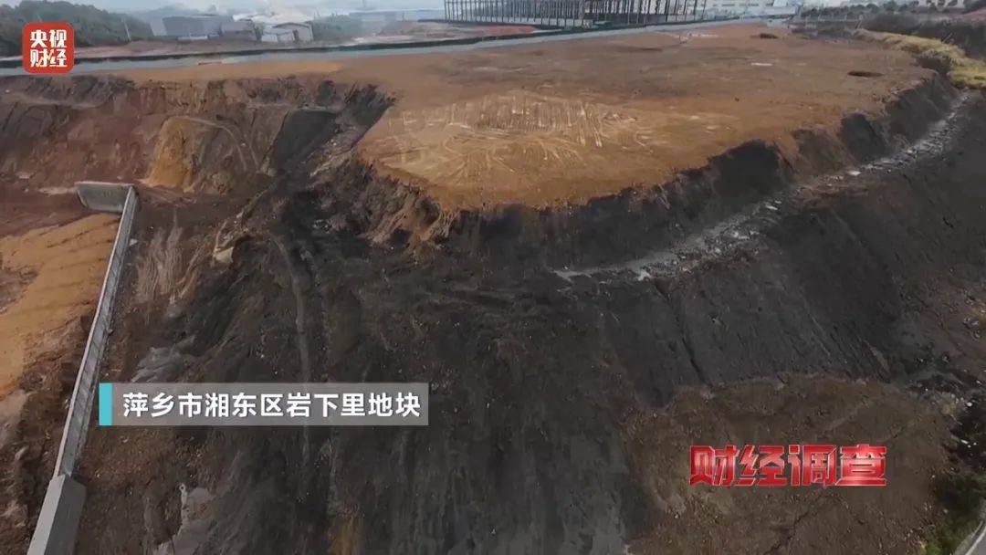 央视曝光后<strong></p>
<p>币帛</strong>，萍乡市委书记实地督导垃圾专项整治
