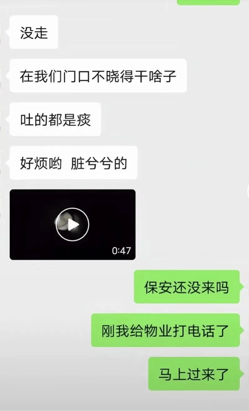 遭同小区居民持刀袭击身亡<strong></p>
<p>币帛</strong>，27岁女子在家门口遇害案需重新取证，择日开庭审理