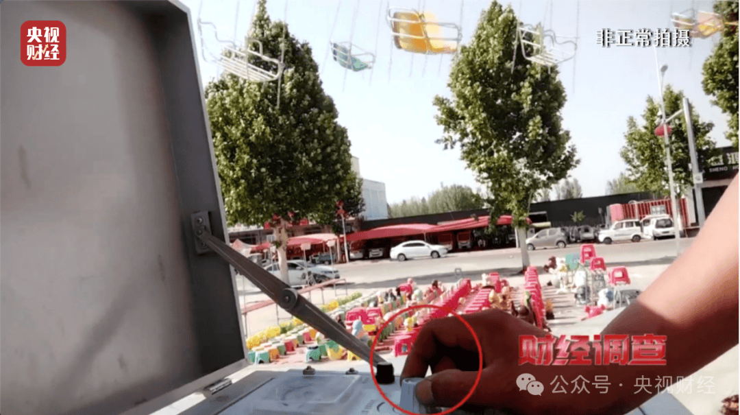 “夺命飞椅”曝光<strong></p>
<p>币帛</strong>!多地已致死伤