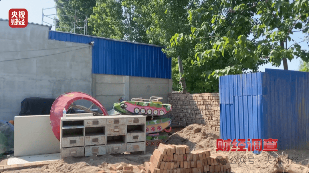 “夺命飞椅”曝光<strong></p>
<p>币帛</strong>!多地已致死伤