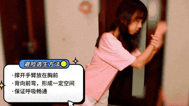 “夺命飞椅”曝光<strong></p>
<p>币帛</strong>!多地已致死伤