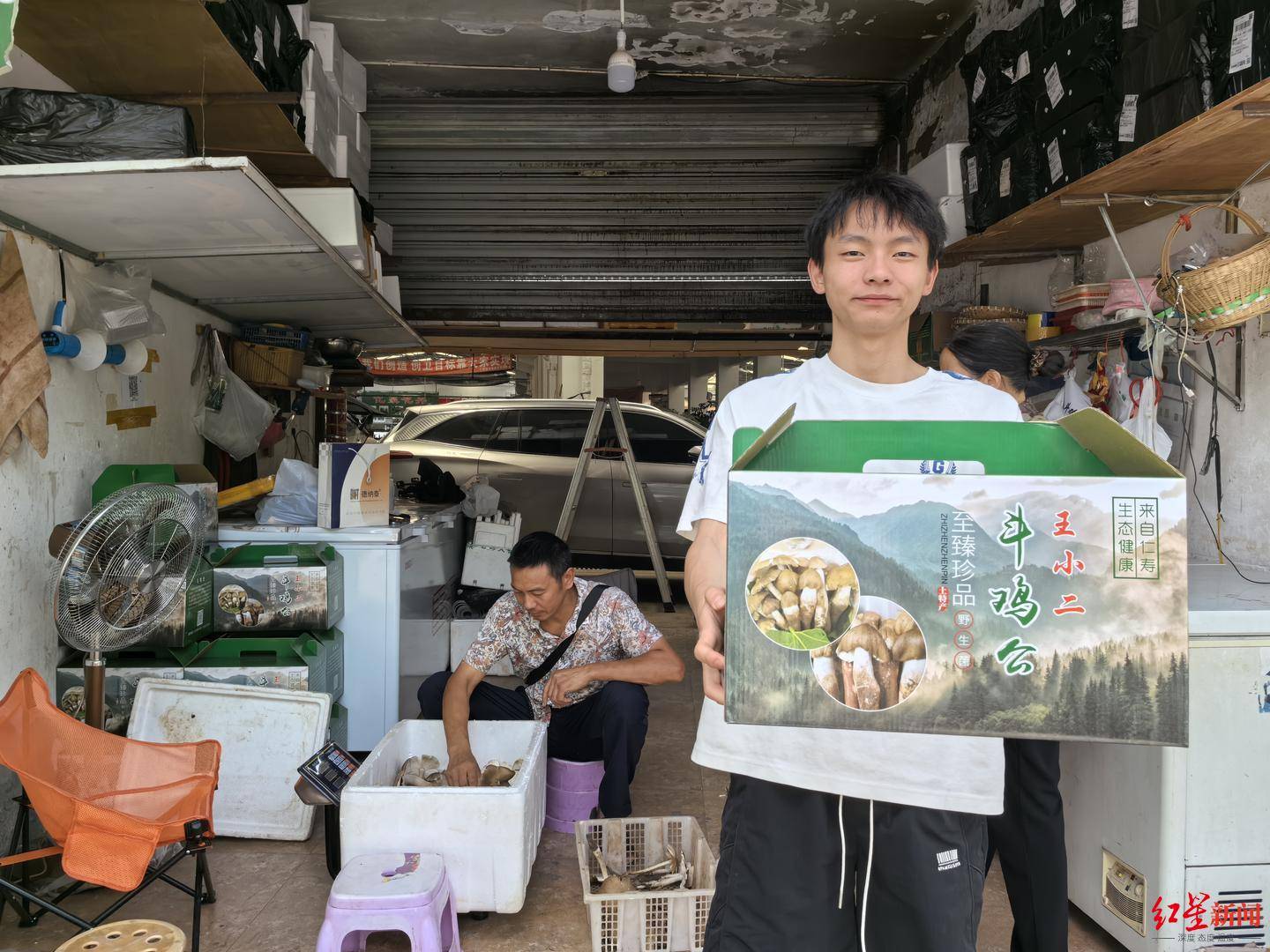 “天价”鸡枞调查：最贵卖到1800元/公斤！雨水少致产量低<strong></p>
<p>飞猪</strong>，多地价高客少