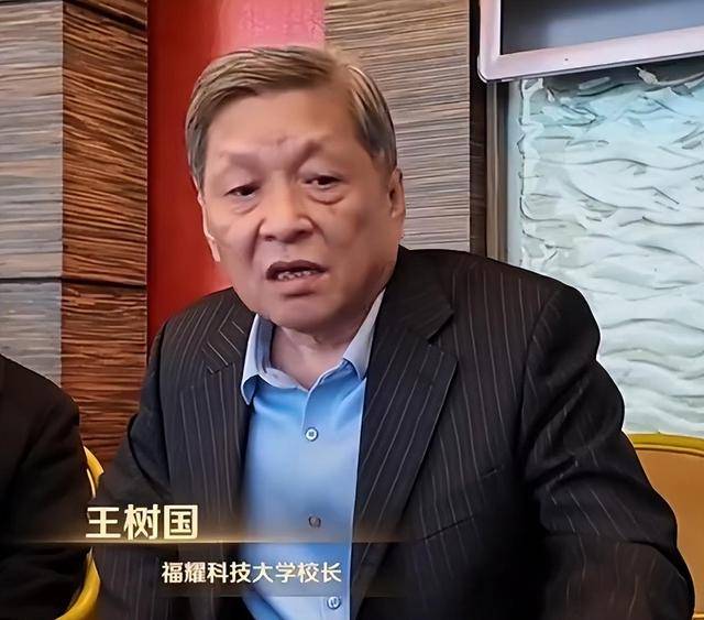 曹德旺:福耀科大8亿预算招50个学生<strong></p>
<p>飞猪</strong>，面向河南等5省招生