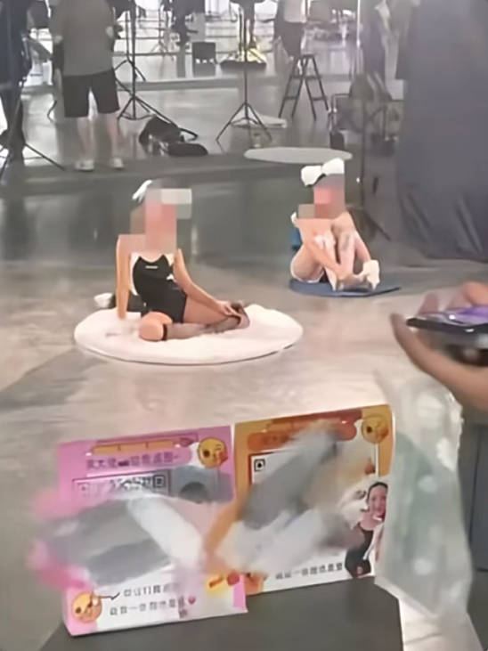 广东中山一漫展出现衣着暴露女童拍照直播<strong></p>
<p>上哪里买币</strong>，被工作人员发现后叫停，当地多方回应