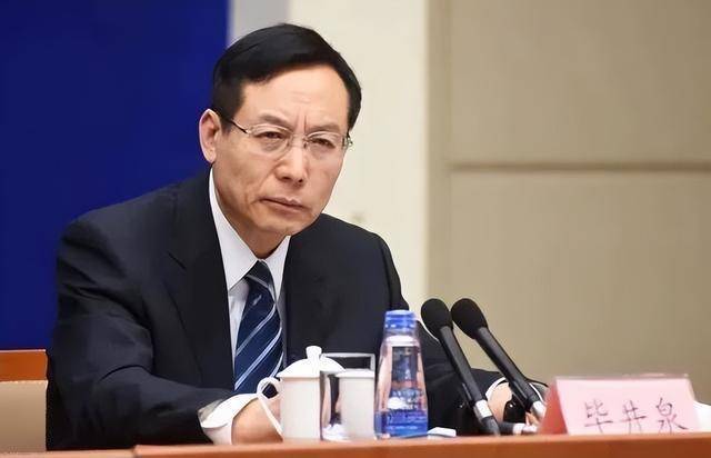69岁原中央委员落马<strong></p>
<p>上哪里买币</strong>，7年前曾引咎辞职！贪了近20年的“老虎”被判死缓