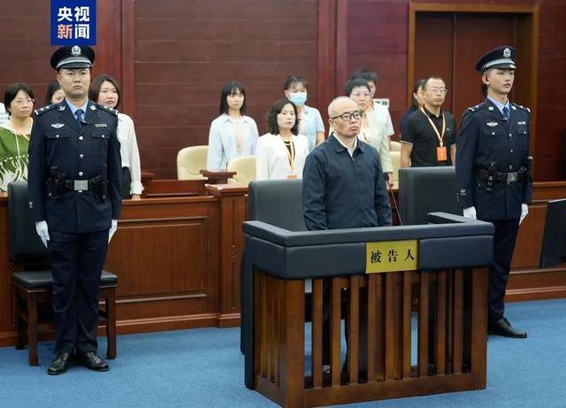 69岁原中央委员落马<strong></p>
<p>上哪里买币</strong>，7年前曾引咎辞职！贪了近20年的“老虎”被判死缓