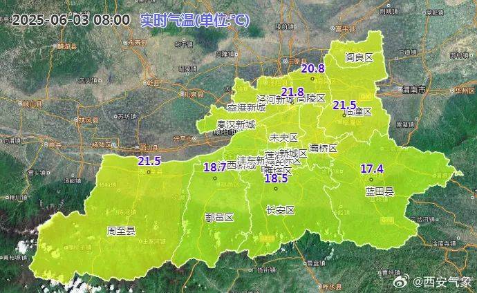 先晴后雨<strong></p>
<p>上哪里买币</strong>，陕西部分地方将再迎降水！西安降雨时间来了