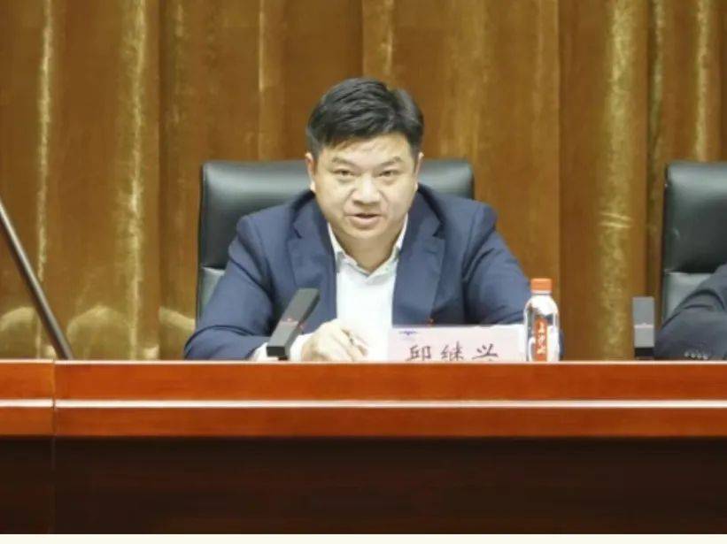 邱继兴职务信息被官网撤下<strong></p>
<p>上哪里买币</strong>，曾任湖南机场集团董事长，涉性侵被刑拘