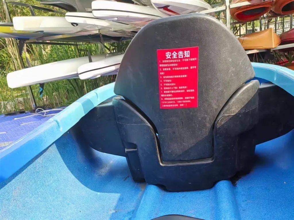 码头无人值守<strong></p>
<p>币圈话术</strong>,上海一游客自行上岸踩空落水!律师:商家有缺陷、游客有疏忽
