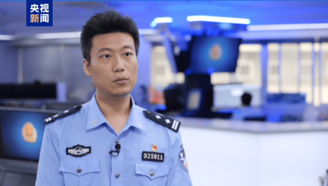 悬赏通缉<strong></p>
<p>币圈话术</strong>！20名台湾民进党当局“资通电军”首要嫌犯曝光