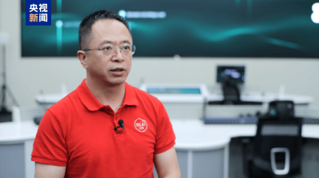 悬赏通缉<strong></p>
<p>币圈话术</strong>！20名台湾民进党当局“资通电军”首要嫌犯曝光