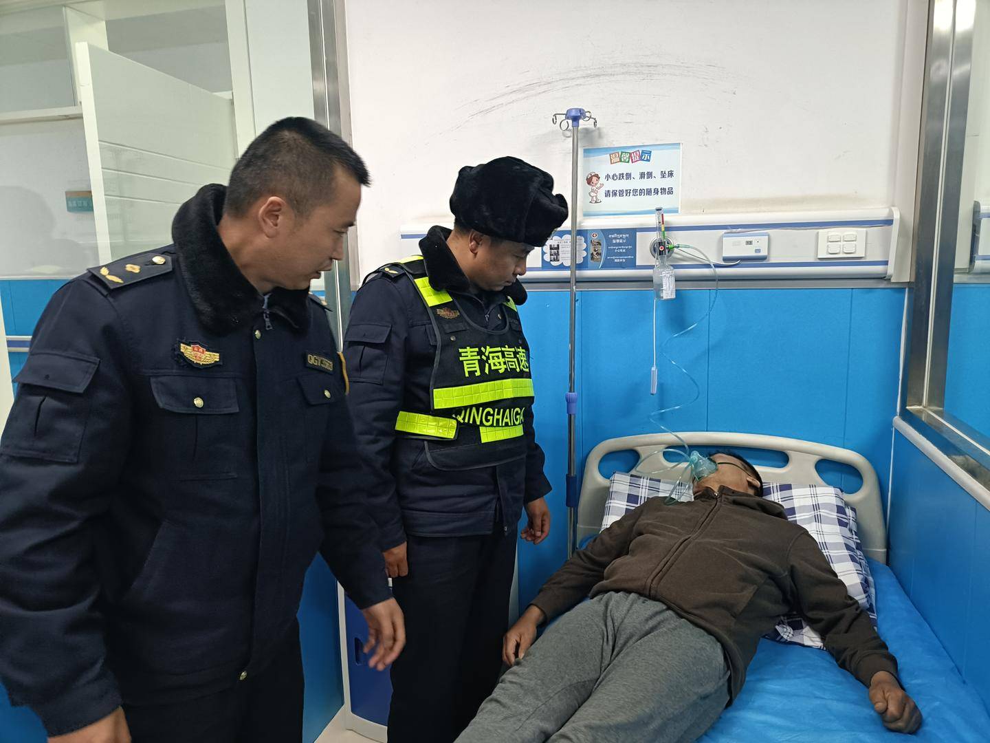 “救救我！”货车司机第一次上青藏高原重度高反<strong></p>
<p>追币网</strong>，高速路收费员发现异常紧急送医