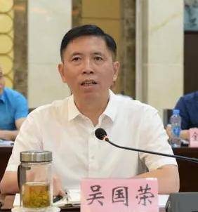 中央巡视组进驻期间<strong></p>
<p>追币网</strong>，吴国荣主动向组织交代问题