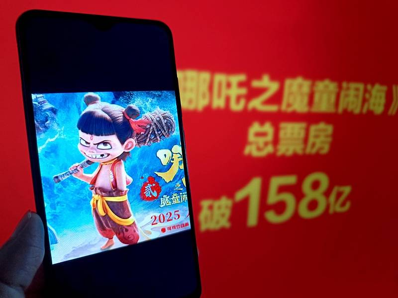 《哪吒2》158亿票房片方或分账52亿<strong></p>
<p>追币网</strong>， 王长田建议调整电影利益分配关系