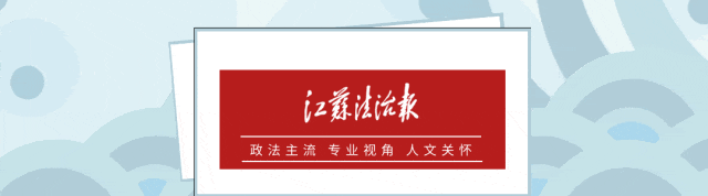 涉嫌严重违纪违法<strong></p>
<p>影链币价格</strong>，李祖宝被查