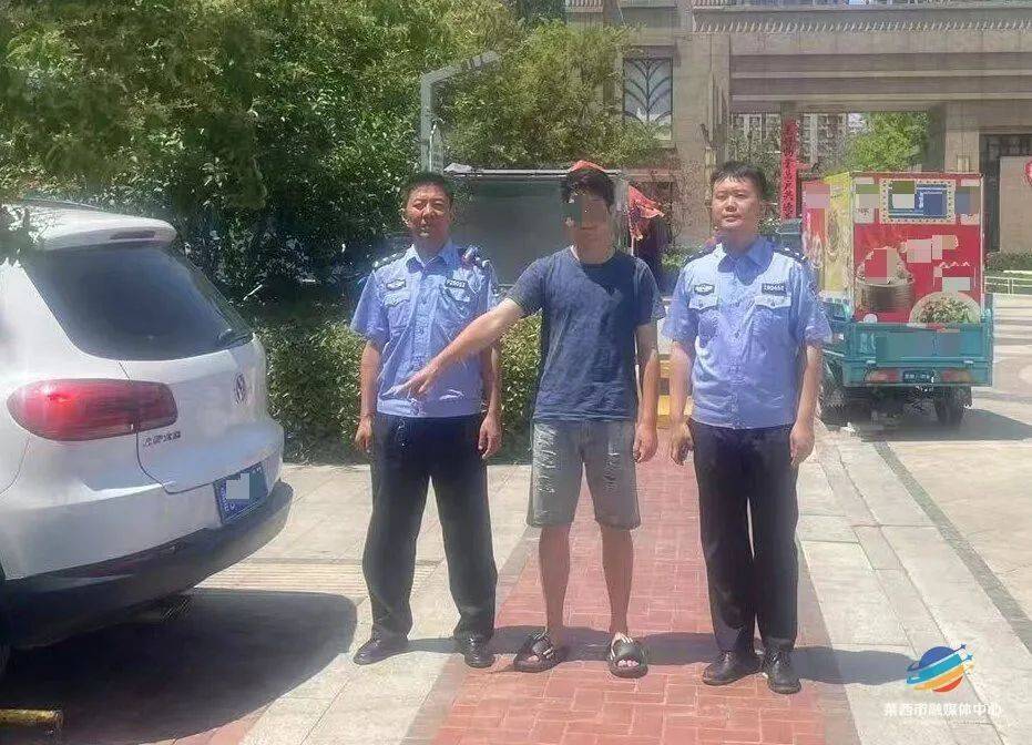 警惕！青岛多个小区已经出现<strong></p>
<p>影链币价格</strong>，警方提醒→