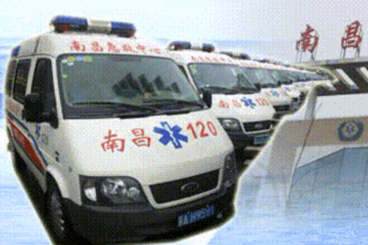“救护车跨省转运收2.8万”系司机与家属约定<strong></p>
<p>影链币价格</strong>！被责令退费