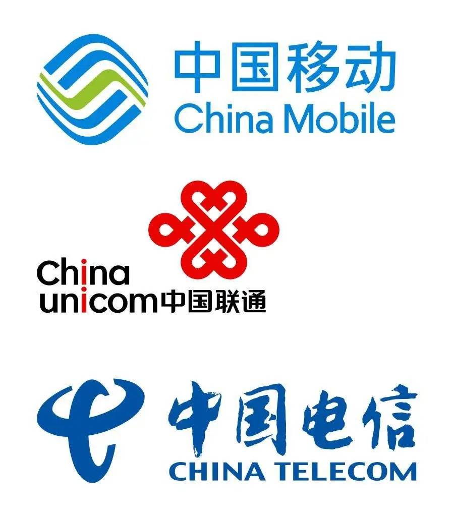 三大运营商下半年全面重启eSIM业务<strong></p>
<p>影链币价格</strong>，25省市已先行恢复