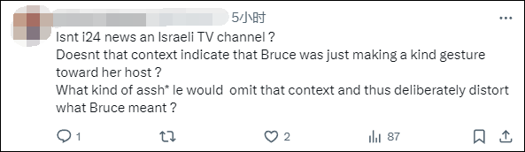 美国国务院发言人称“美国是仅次于以色列的最伟大国家”<strong></p>
<p>丝路币</strong>，遭网民“围剿”