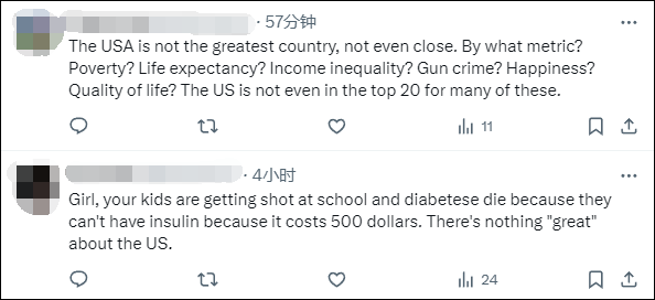 美国国务院发言人称“美国是仅次于以色列的最伟大国家”<strong></p>
<p>丝路币</strong>，遭网民“围剿”