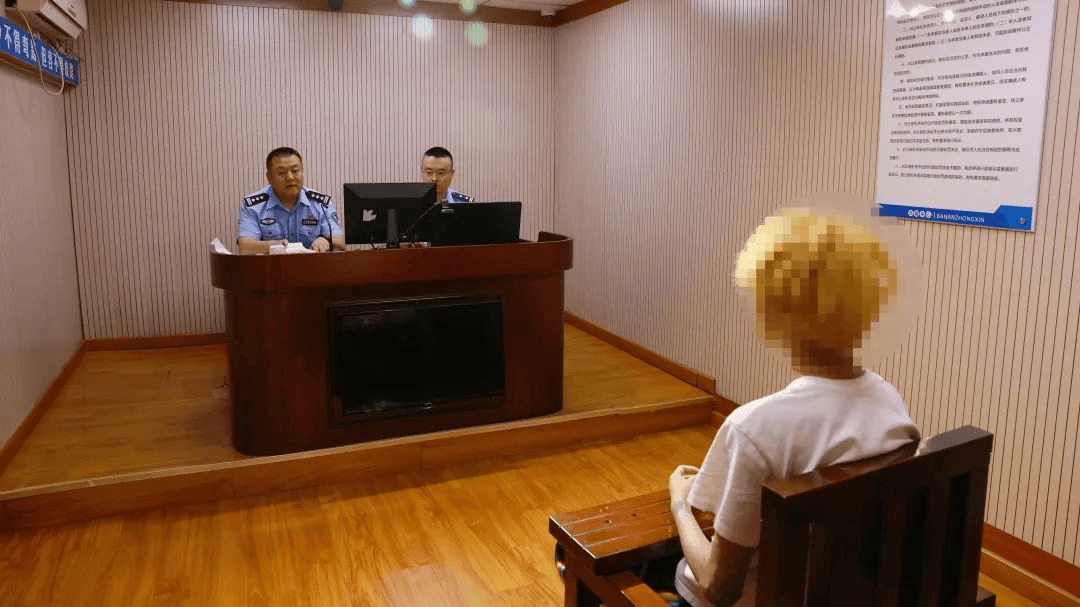 加油站内砸车打人<strong></p>
<p>丝路币</strong>，23名嫌疑人被临沂警方抓获