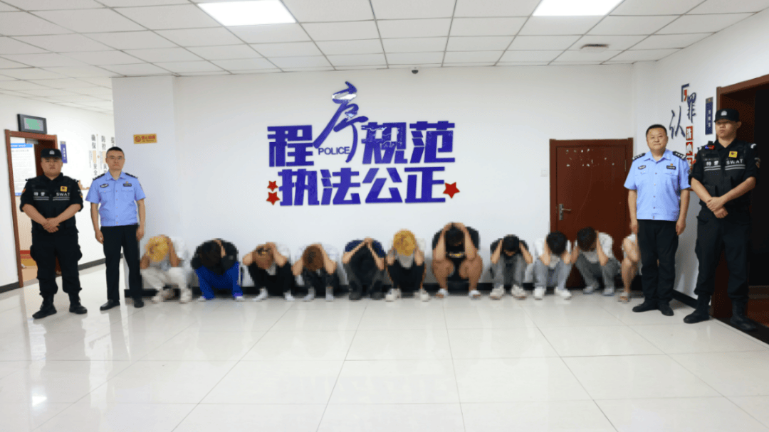 加油站内砸车打人<strong></p>
<p>丝路币</strong>，23名嫌疑人被临沂警方抓获