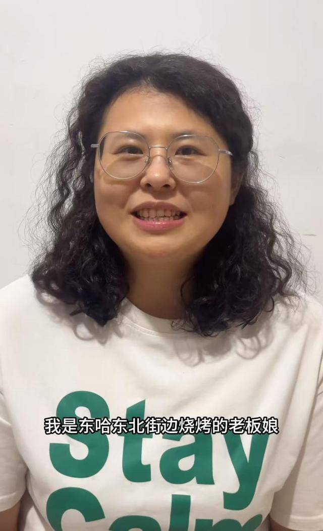 常州一烧烤店花10万赞助苏超<strong></p>
<p>丝路币</strong>，因系唯一个体赞助商爆火，附近商户：之前生意一直好
