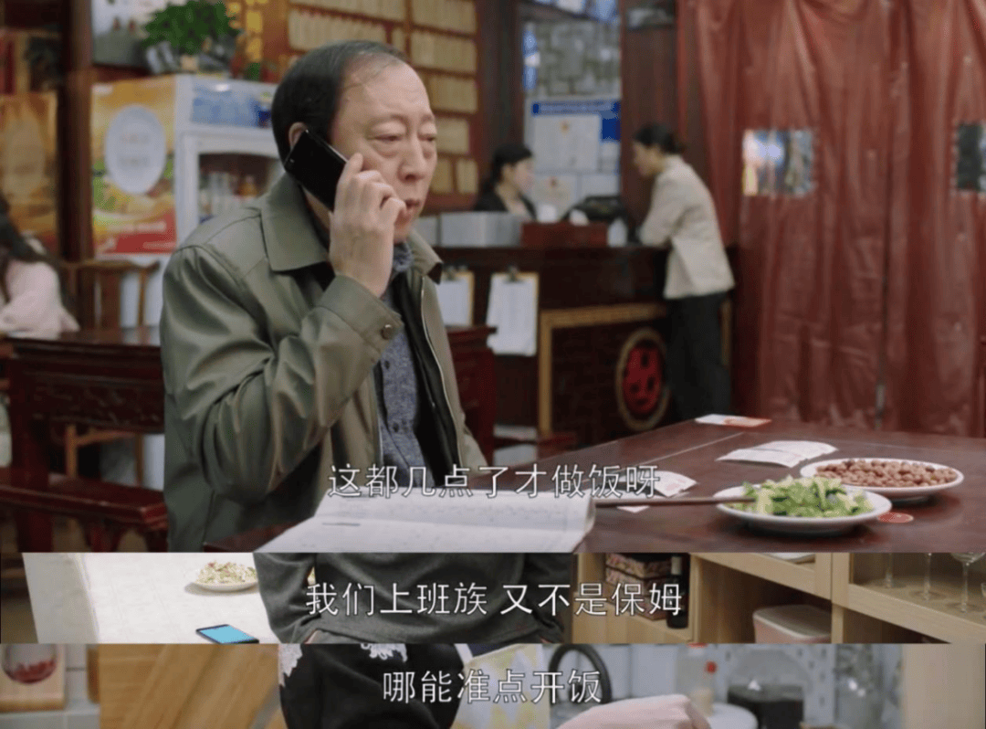 “包月800<strong></p>
<p>丝路币</strong>，不谈恋爱”，上门做饭的年轻人有多抢手