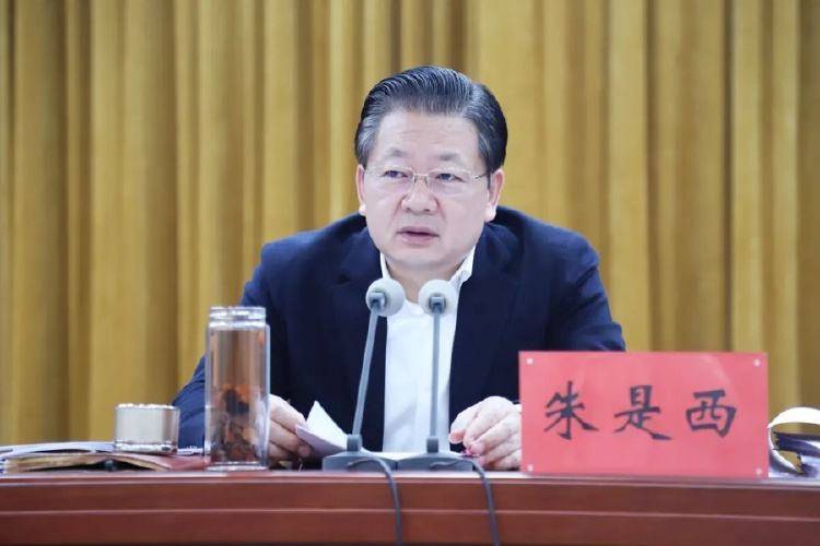 官方首次披露<strong></p>
<p>丝路币</strong>，原市长已被开除党籍！曾是“全国优秀县委书记”