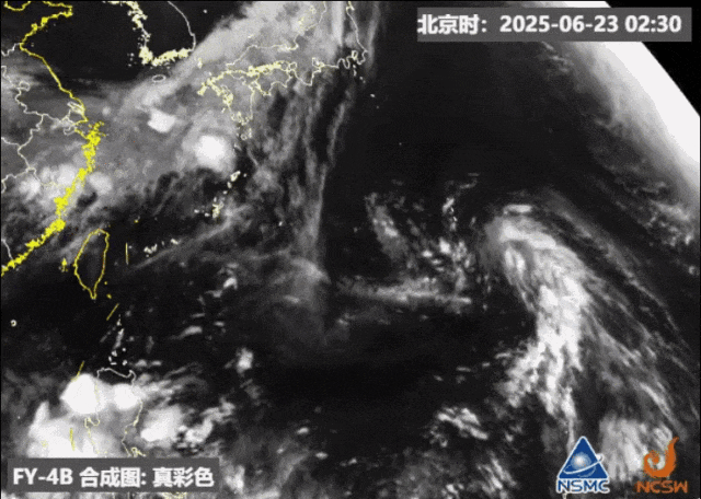 第2号台风“圣帕”生成<strong></p>
<p>丝路币</strong>！肇庆未来天气……
