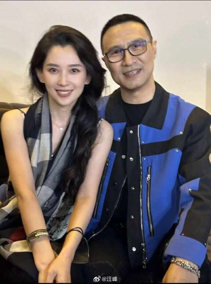 54岁汪峰与53岁宁静传绯闻<strong></p>
<p>丝路币</strong>，汪峰晒34岁正牌女友合照辟谣