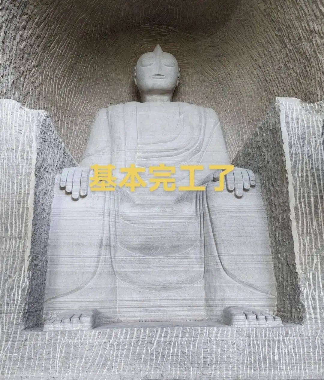 男子花2个月雕刻“奥特曼石窟”惹争议<strong></p>
<p>丝路币</strong>，当地相关部门称会去调查核实，本人回应→