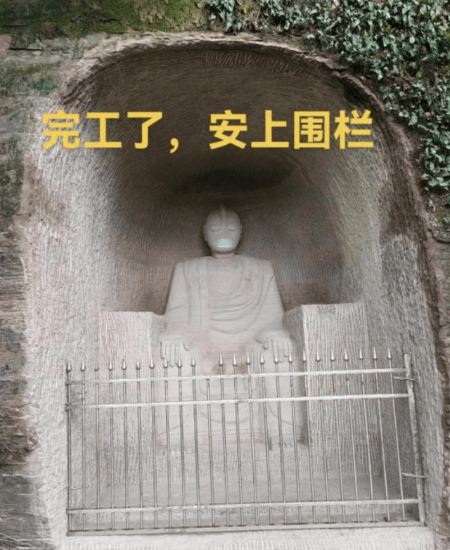 男子花2个月雕刻“奥特曼石窟”惹争议<strong></p>
<p>丝路币</strong>，当地相关部门称会去调查核实，本人回应→