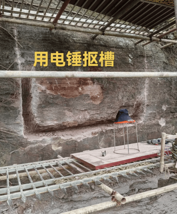 男子花2个月雕刻“奥特曼石窟”惹争议<strong></p>
<p>丝路币</strong>，当地相关部门称会去调查核实，本人回应→