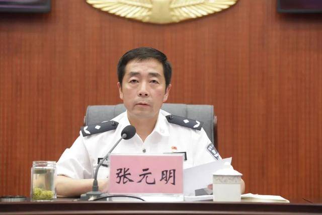 中央巡视后<strong></p>
<p>币圈吧</strong>，张元明任上被查